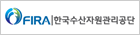 한국수산자원관리공단